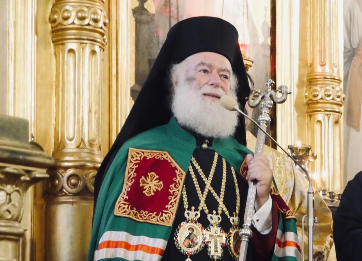 Patriarcha Aleksandrii i całej Afryki Teodor II