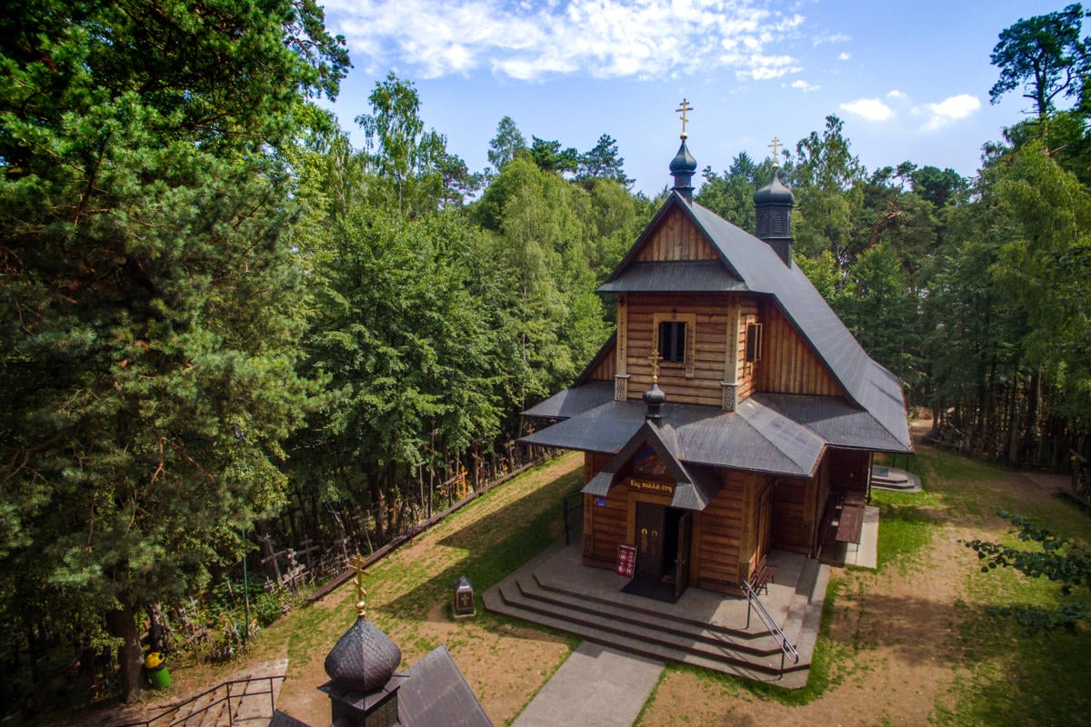 Święta Góra Grabarka