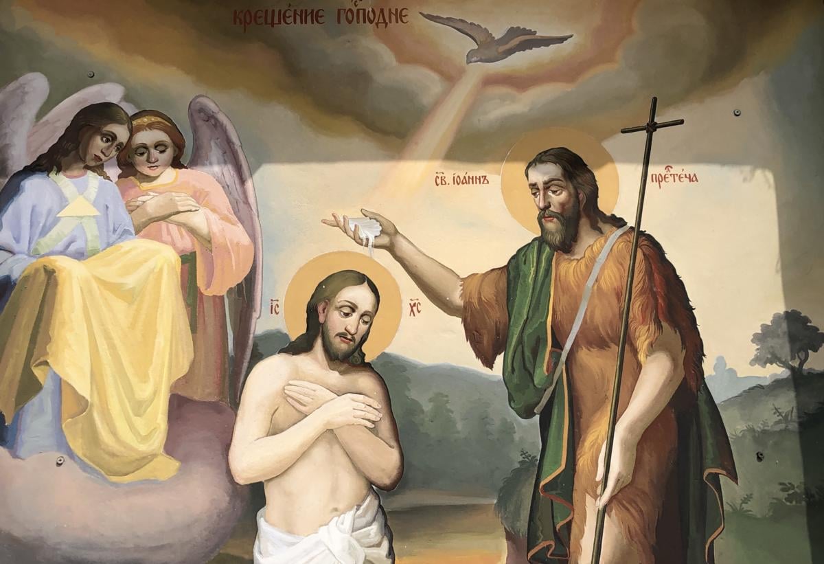 fresk prawosławny przedstawiający chrzest Jezusa - Ławra Peczerska (Kijów)