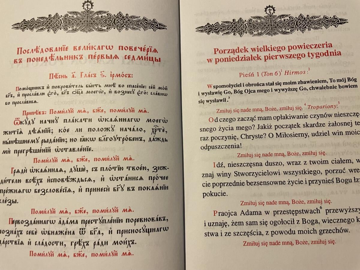 Liturgia prawosławna w cerkiewnosłowiańskim i polskim